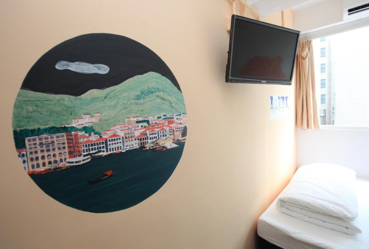 Hop Hostel *