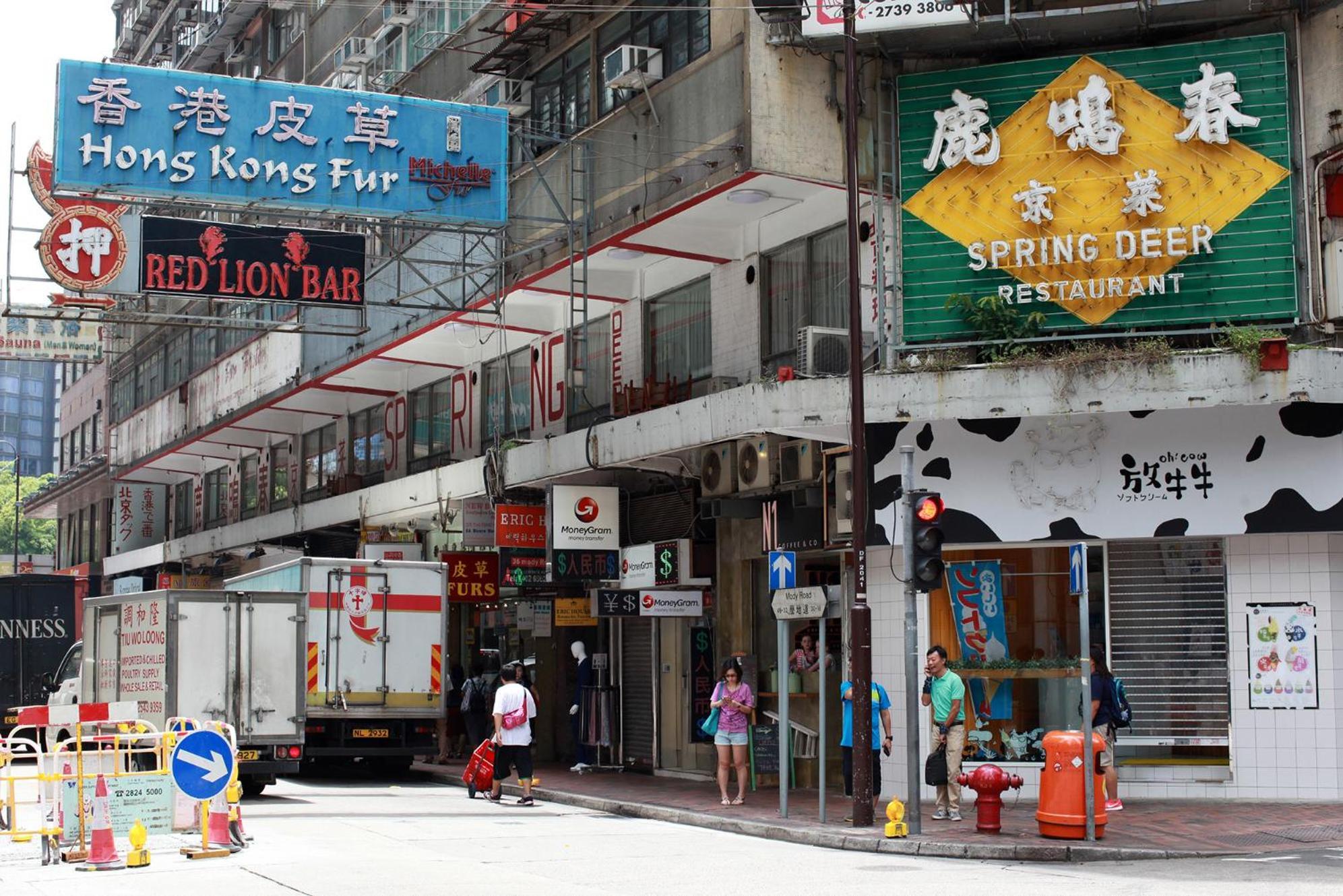 Hostel Hop Hong Kong